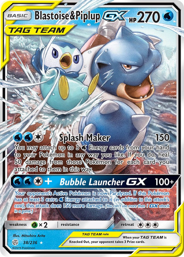 Cosmic Eclipse 038 Blastoise & PiplupGX