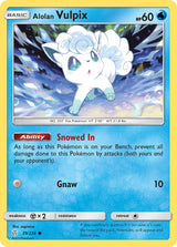 Cosmic Eclipse 039 Alolan Vulpix