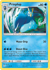 Cosmic Eclipse 055 Prinplup