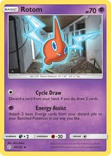 Cosmic Eclipse 086 Rotom