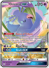 Cosmic Eclipse 095 Oricorio-GX