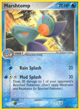 Crystal Guardians 024 Marshtomp