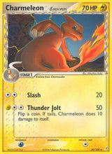 Crystal Guardians 030 Charmeleon (Delta Species)