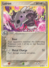 Crystal Guardians 036 Lairon