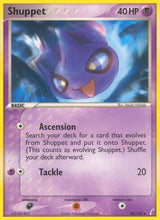 Crystal Guardians 040 Shuppet