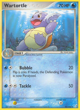 Crystal Guardians 042 Wartortle