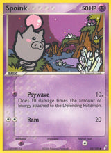 Crystal Guardians 062 Spoink
