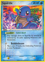 Crystal Guardians 064 Squirtle