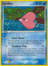 Crystal Guardians 007 Luvdisc