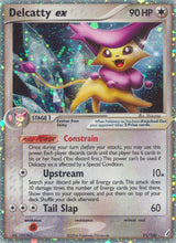Crystal Guardians 091 Delcatty ex