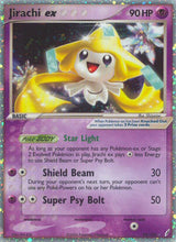 Crystal Guardians 094 Jirachi ex