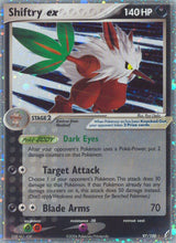 Crystal Guardians 097 Shiftry ex