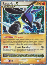 DP Black Star Promos 012 Lucario Lv.X