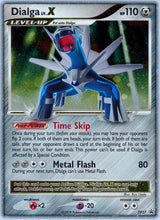 DP Black Star Promos 037 Dialga Lv.X