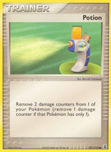 Delta Species 101 Potion