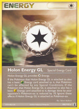 Delta Species 105 Holon Energy GL