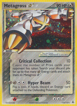 Delta Species 113 Metagross ☆