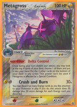 Delta Species 011 Metagross (Delta Species)