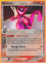 Delta Species 012 Mewtwo (Delta Species)