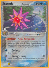 Delta Species 015 Starmie (Delta Species)