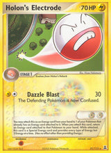 Delta Species 021 Holon's Electrode