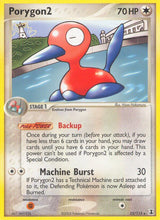 Delta Species 025 Porygon2