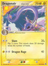 Delta Species 041 Dragonair (Delta Species)