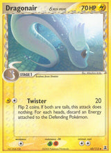 Delta Species 042 Dragonair (Delta Species)