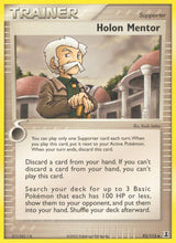Delta Species 093 Holon Mentor