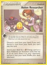 Delta Species 095 Holon Researcher