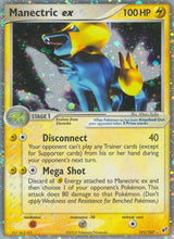 Deoxys 101 Manectric ex