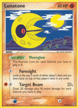 Deoxys 036 Lunatone