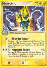 Deoxys 038 Manectric
