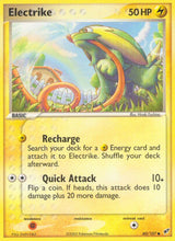 Deoxys 060 Electrike