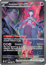 Destined Rivals 231 Team Rocket's Mewtwo ex