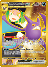 Destined Rivals 242 Team Rocket's Crobat ex