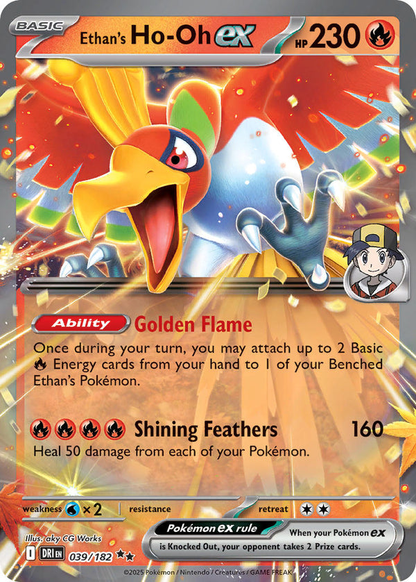 Destined Rivals 039 Ethan's Ho-Oh ex