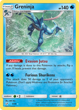 Detective Pikachu 009 Greninja