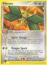 Dragon 022 Vibrava