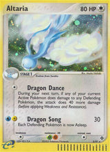 Dragon 002 Altaria