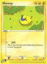 Dragon 064 Mareep