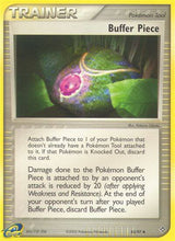 Dragon 083 Buffer Piece