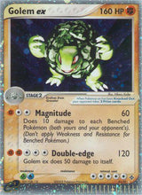 Dragon 091 Golem ex
