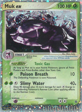 Dragon 096 Muk ex
