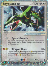 Dragon 097 Rayquaza ex