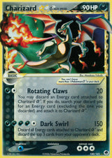 Dragon Frontiers 100 Charizard Star