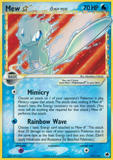 Dragon Frontiers 101 Mew Star