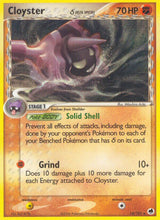 Dragon Frontiers 14 Cloyster