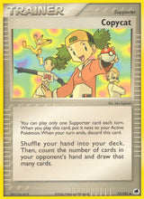 Dragon Frontiers 73 Copycat