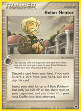 Dragon Frontiers 75 Holon Mentor